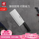 双立人（ZWILLING）Enjoy中片刀刀具菜刀家用切菜刀切片刀切肉刀厨具厨房好物厨刀