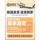 何佳功充气床垫露营好物双人奶酪垫可携式自充气充气野餐垫车载帐篷防潮 【默认韵达快递】-留言客服可升级顺丰