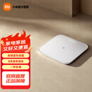 小米（MI）米家体重秤S200 家用健康秤 智能电子秤人体秤 双模式APP数据分析 识别用户 平衡力测试 米家体重秤S200 白色