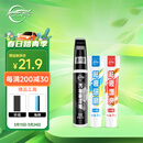 仆旅汽车补漆笔车漆修复自喷漆划痕修复神器专用黑色比亚迪大众车通用