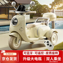 HIMEILI儿童电动摩托车可坐双人遥控三轮车1-6岁男女孩宝宝可驾驶玩具车 黄色双驱+12V升级电+软座+遥控