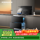 老板集成灶小厨神9GX11A集成灶一体式消毒柜一体 油烟机燃气灶130L全腔消毒柜 天然气右排烟