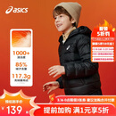 亚瑟士（asics）童装25年冬季中大童三防轻薄羽绒服轻量保暖柔软舒适334251072301