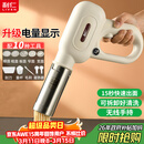 利仁（Liven）面条机电量显示家庭用家用压面机全自动无线手持压面枪电动饸烙机不锈钢面条机5种出面模具ML-A410