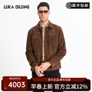 路卡迪龙2024年【明星同款】春夏乌干达磨砂羊皮皮衣轻奢百搭皮夹克外套男 深咖啡 L (50)