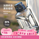 乐扣乐扣（LOCK&LOCK）小水库大容量塑料运动水杯户外冷水壶刻度把手男女杯子2.2L灰色