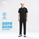 安踏父亲节礼物丨通勤防晒套装男冰丝透气短袖POLO衫商务长裤两件套