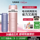 Ulike【三八节女神礼物】Air4蓝宝石冰点脱毛仪去小胡子刮毛刀剃毛器美容仪政府补贴生日礼物送女友