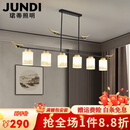 珺蒂新中式餐厅灯吊灯禅意简约中国风客厅卧室灯新款广东中山灯具套餐 701款-餐厅6头-配全光谱三色光源