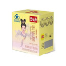 碧生源纤纤茶燃脂减肚子 纤纤茶盒【喝的放心】 60袋*1盒