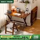 家逸实木折叠书桌学生家用电脑桌学习桌书房办公桌小户型床边写字桌子