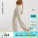 朗姿高级感直筒阔腿裤子气质正装裤子夏季新款职业西装裤长裤 白绒色（常规版） S