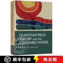 现货 量子场理论和标准模型 Quantum Field Theory and the Standard Model