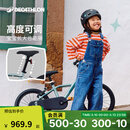 迪卡侬儿童自行车单车脚踏车男孩女孩宝宝童车OVBK 16寸儿童自行车-森光绿 【铝架】 单速