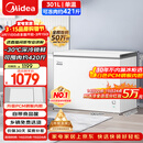 美的（Midea）301L单温家用冰柜低霜冷藏冷冻柜两用大容量一级能效节能京东自营冰箱冷柜BD/BC-301KM(E)国家补贴