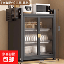 厨房置物架碗柜橱柜家用沥水碗碟架多功能分层放碗盘筷收纳柜 全套配件-【45*28*65】三层-黑色