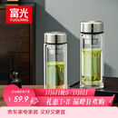 富光玻璃杯双层带茶隔大容量水杯 高档商务泡茶杯 高硼硅杯子500ml