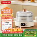 乐扣乐扣酸奶机 家用全自动小型发酵机多功能米酒机智能泡酒机制酸菜机