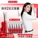 丸美三代小红笔眼霜 胜肽紧致淡纹眼霜30g抗皱淡化黑眼圈[杨紫同款]