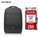 新秀丽（Samsonite）双肩包15.6英寸笔记本电脑包男女书包商务通勤大容量背包TX6礼物