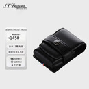 都彭法国都彭打火机套L2系列皮革打火机套黑色180024 男士礼物