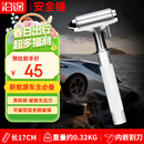 沿途汽车车载多功能安全锤破窗神器车用破窗锤可割安全带京东自营F06