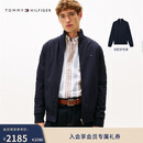 Tommy Hilfiger秋冬男装双面穿经典商务休闲青年通勤纯色立领针织开衫外套
