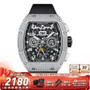 布加迪（BONEST GATTI）德国全自动机械手表镂空商务运动男士腕表情人节生日礼物送男友 BG5004-R1银壳黑面黑胶带 44mm