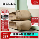 百丽舒适勃肯鞋女休闲百搭可外穿包头拖鞋B2591BH5 杏色 38