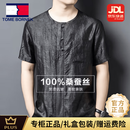 TOME BORNEK真丝男T恤重磅龟裂纹香云纱真丝唐装桑蚕丝短袖衬衫男士莨纱中式 黑色【礼盒装】 XL