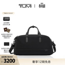 TUMI/途明Harrison男士健身包 旅行手提包【礼物】 黑色/06602040D