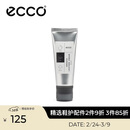 爱步（ECCO）光皮鞋乳 皮鞋护理保养 9040109 黑色  HL
