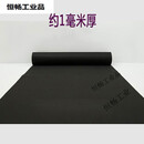 红地毯一次性结婚加厚防滑迎宾婚庆展会开业庆典卧室 黑色拉绒款约5毫米厚 400米