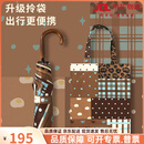 OEMG弯钩遮阳雨伞防晒抗UV晴雨伞两用女手动加大折叠抗风遮阳 团购定制联系客服