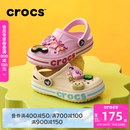 卡骆驰（CROCS）贝雅卡骆班儿童洞洞鞋沙滩鞋男女童包头拖鞋/207018/207019 芭蕾粉/糖果粉-6TG 28 (165mm)