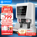 歌派（GEPAD）60mm会计凭证自动装订机600页财务装订机电动打孔装订机办公档案铆管热熔装订机文件打孔器 6811