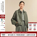 例外（EXCEPTION）轻奢国潮女装皮衣外套女款羊皮宽松插肩品质感皮衣 墨绿 M