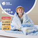 贝肽斯幼儿园被子六件套婴儿宝宝入园专用儿童午睡床上用品纯棉被套鲸梦