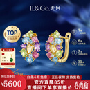 IL&CO尤珂「和彩繁花」18K黄金天然碧玺耳钉女宝石耳饰生日情人节礼物 3克拉 18K黄金多色宝石耳钉一对