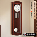 Hermle Clocks赫姆勒德国原装进口机械挂钟实木客厅钟表音乐报时高档装饰钟表 70650-070058