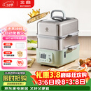 北鼎（Buydeem）电蒸锅蒸锅多功能锅蒸炖煮一体双层定时保温家用大容量二层婴儿适用自动免看火 厨房好物G5541