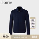 PORTS宝姿男装羊绒保暖百搭毛呢大衣ML9C022LZH006 藏青色 XL