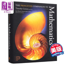普林斯顿数学指南英文 princeton companion mathematics Timothy Gowers