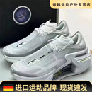靠森（Kaooseen）德国进口品质弹跳鞋运动鞋绝影3代乞丐双层碳板镂空科技空心减震 【碳板+减震】大绝影3.0冰川银 44 270