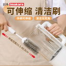 Imakara破壁机刷子清洗豆浆机专用清洁刷可伸缩长柄杯刷洗杯刷刷水杯神器