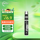 仆旅汽车补漆笔车漆修复自喷漆划痕修复神器专用白色比亚迪大众车通用