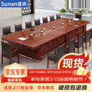 盛浪会议桌长方形油漆大型长条桌子会议室桌椅办公家具6米+20椅