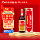中亚 至宝三鞭酒 500ml 补血补肾 补血生精 健脑补肾 用于体质虚弱 神经衰弱 腰背酸痛