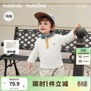 巴拉巴拉【2件装】童装宝宝长袖纯棉T恤男童女童打底衫婴儿上衣简约清新潮