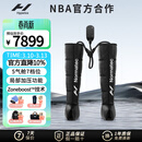 HYPERICE气压裤腿部筋膜按摩仪器运动气压恢复Normatec 3【情人节礼物】